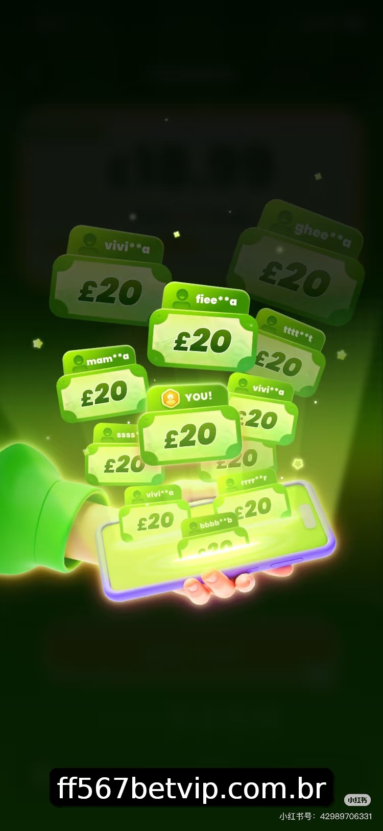 Interface do App ff567